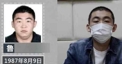潜逃压力过大暴瘦40多斤 具体怎么情况