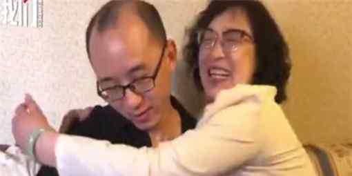 被拐32年儿子将接养母到西安生活 回顾事件始末详情