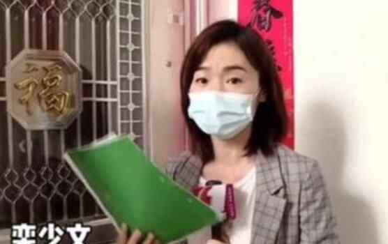 忘记28年的房子已涨到600万 怎么还会忘记?