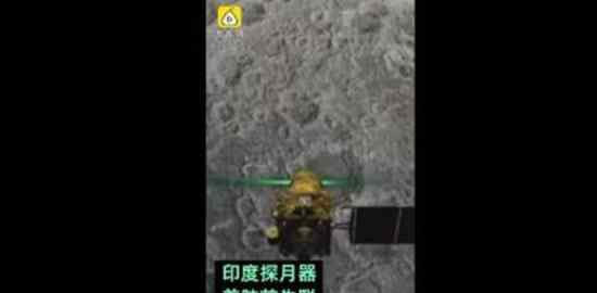 印度宣布登月失败 失败原因是什么?印度还登月吗?