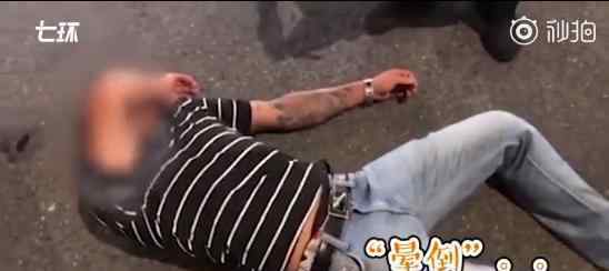 酒驾被查演休克是怎么回事?交警调侃：你改个行吧