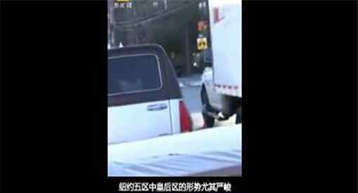 纽约殡仪馆堆满遗体纸箱 究竟是怎么回事