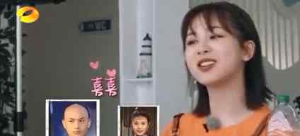 柳红回复杨紫  萧剑和柳红在一起了柳红怎么回复