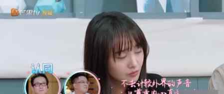 郑爽男友是软饭男怎么回事?郑爽男友怎么回应的?