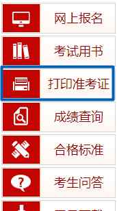 工作证明范本 一建工作证明怎么写？