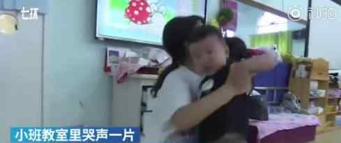幼儿园年度大型灾难片 场面一度失控具体什么情况