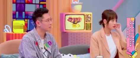 张嘉倪谈婆媳关系  称一直没有婚礼，一直叫阿姨