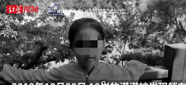 大连13岁男孩杀害女童案开庭 回顾案发经过