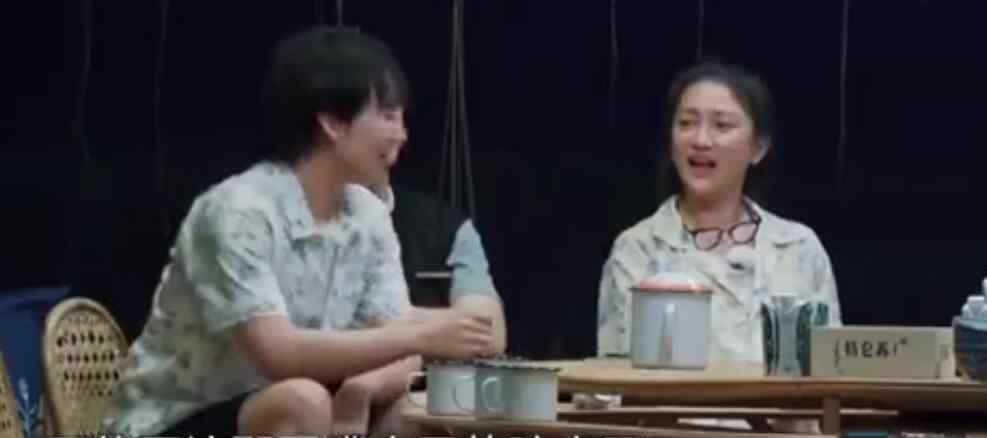 郭麒麟说我这辈子不能要个姑娘 为什么会这样说