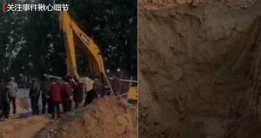 4名儿童被埋土方下身亡谁之过 究竟是怎么回事