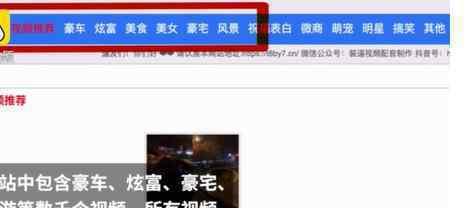 朋友圈炫富产业链究竟是什么来的背后隐藏真相是什么