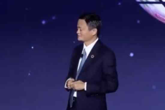 马云提前发表卸任感言 阿里只是自己梦想中的一个