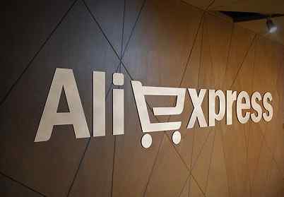 速卖通卖家入口 跨境电商平台之速卖通（AliExpress）讲解