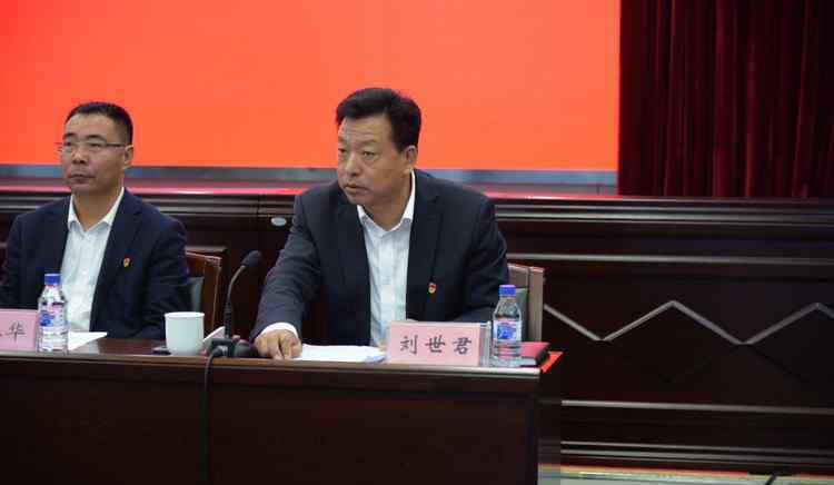 舒兰非卫生系统干部被免职 究竟原因是什么