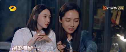 郭碧婷闺蜜是高晓松前妻 高晓松前妻夕又米是谁?个人资料介绍
