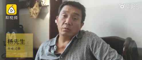 山西一博士零风险手术后死亡  零风险竟然死亡发生了什么