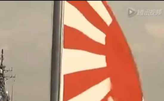 韩媒批东京残奥奖牌像旭日旗 具体情况是什么
