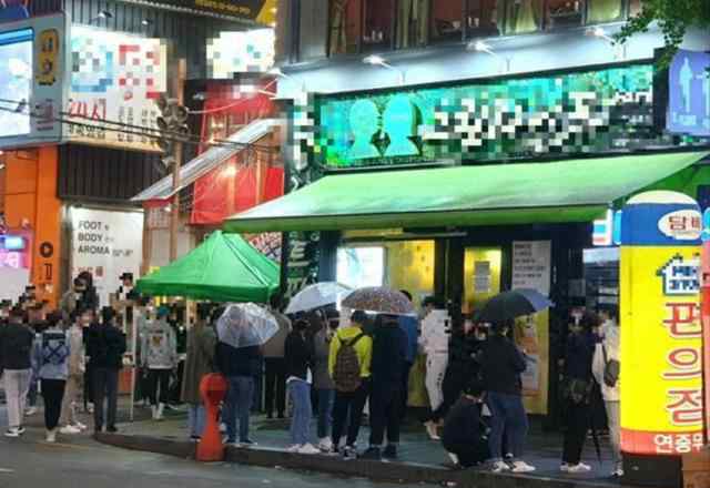 韩国夜店集体感染致101人确诊 为什么会那么多人感染