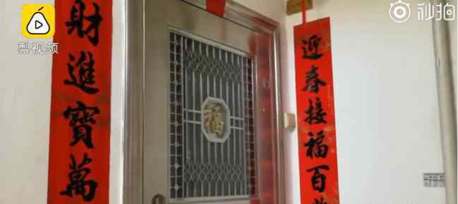 律师解读忘记28年房子被占 律师说了什么