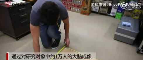 左撇子语言能力更强 左撇子真的更聪明吗
