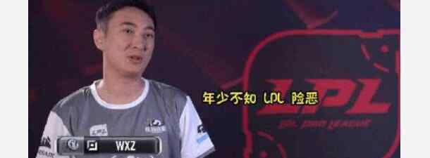 王思聪回应陪练游戏每小时666元 具体情况是怎么样