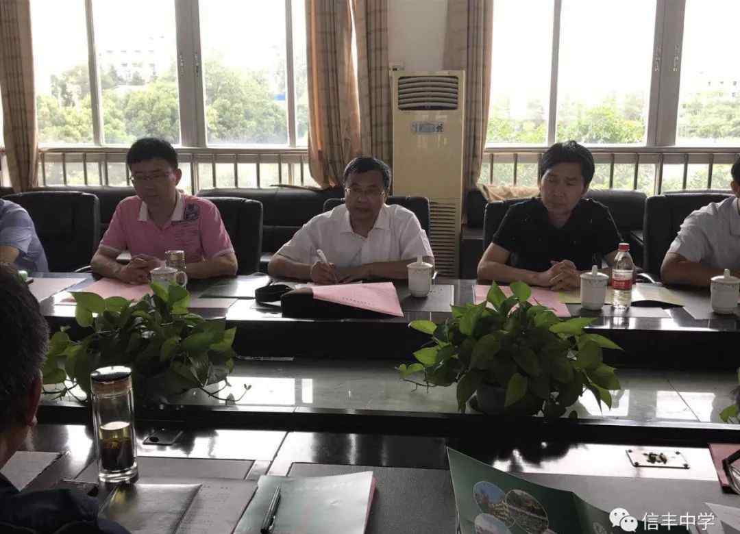 潘小华 送教帮扶促提高 研讨一轮备高考 ---黄冈中学送教帮扶信丰中学活动纪实
