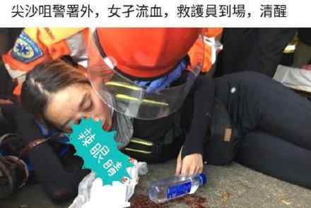 香港黑衣人打中自己人 具体情况是什么