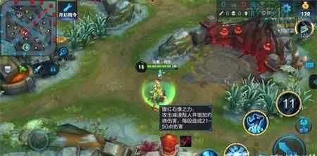 buff什么意思 王者荣耀:这个buff是什么意思?它有什么用?