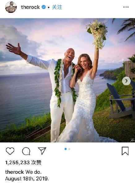 巨石强森结婚 强森跟谁结婚了在哪儿举行婚礼强森资料简介