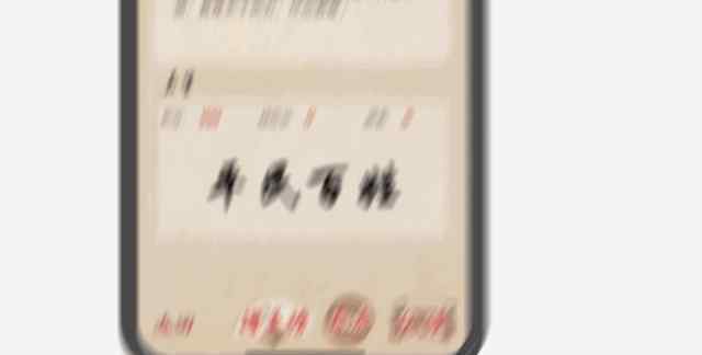数字广大 广大经典诵读小程序正式上线！