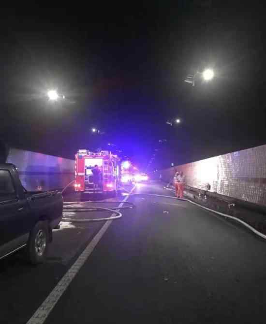 浙江货车隧道起火 起火原因是什么有无伤亡情况