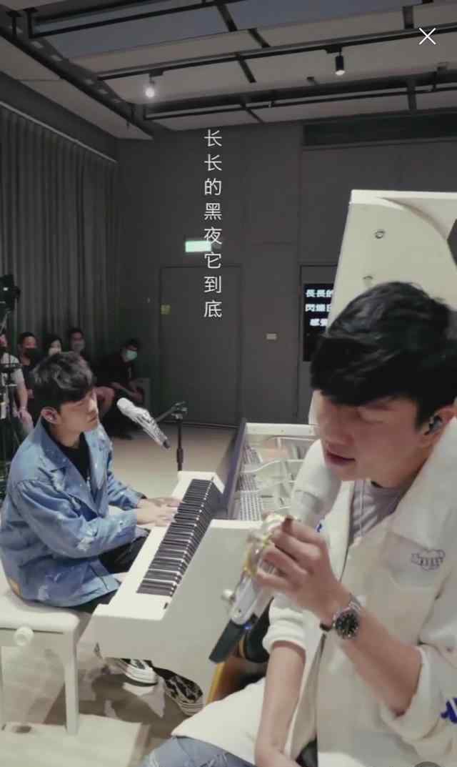 周杰伦林俊杰合唱 致敬白衣天使合唱《stay with you》