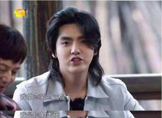 吴亦凡女友身份 会做大碗宽面吗吴亦凡新女友曝光