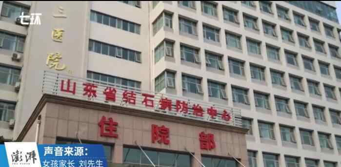 济南俩小孩在校门口被砍致1死1伤 案情经过是什么?