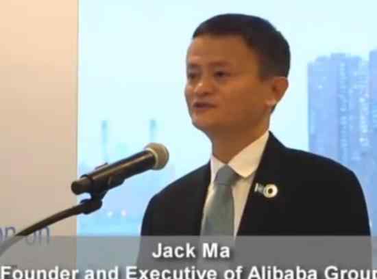 马云至少还有12个身份 即使从阿里巴巴退休也闲不下来