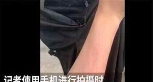 记者被打送还手机被刷机 最后怎么处理的