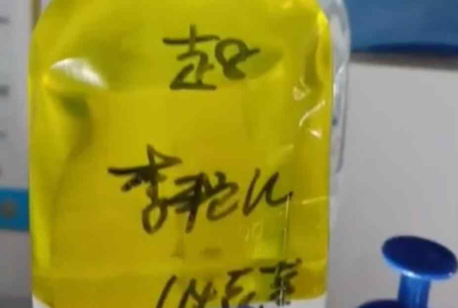 输液死亡女子家属与医院达成和解 具体情况是怎么样