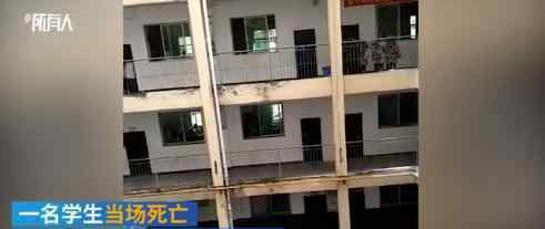 教学楼栏杆断裂两学生坠楼 什么情况?两学生怎么样了