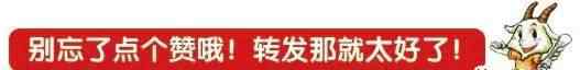 国际商务考研学校排名 2018年考研国际商务硕士专硕院校排名
