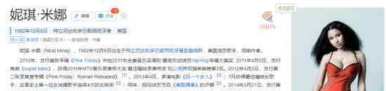 麻辣鸡宣布退出娱乐圈 麻辣鸡是谁为何退出娱乐圈