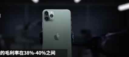 苹果市值破万亿具体什么情况iPhone 11新品影响到苹果股价?