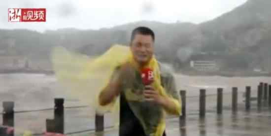 我太难了 根本站不住Jio 这是什么梗