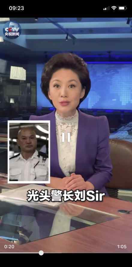 香港光头警长回信 香港光头警长身份是谁香港光头警长事件介绍