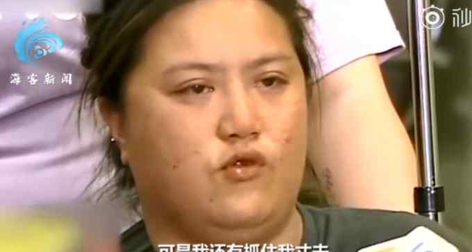 台铁出轨瞬间丈夫紧护妻子！这一推竟成天人永隔 遗言让人泪目