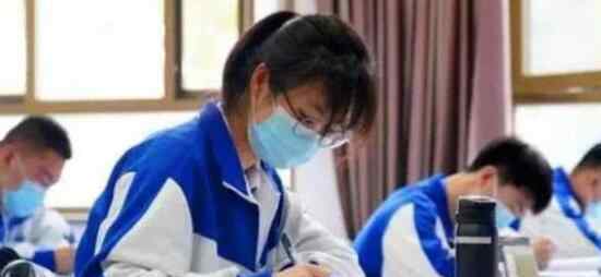 吉林高三学生含泪离校 究竟是什么原因
