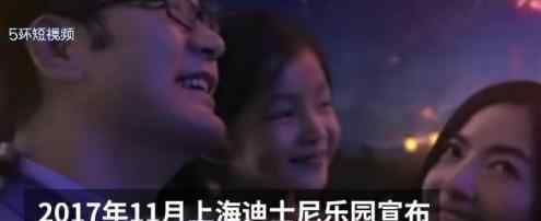 上海迪士尼人均饮食消费490元 迪士尼消费有多高