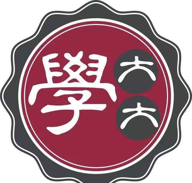 广东省教育厅厅长 广东省教育厅换帅啦！景李虎接任厅长职务