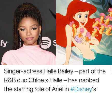 真人版小美人鱼女主角是谁Halle Bailey是谁