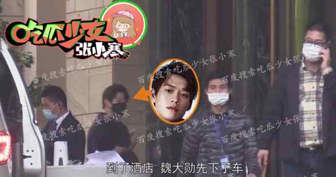杨幂躲房车陪魏大勋拍戏 恋情3连锤 网友:什么时候官宣?