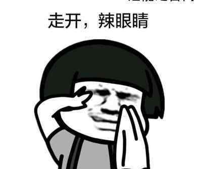 1118是什么事件 1118视频哪里可以看 私处为什么会长蛆看完肠子悔青了